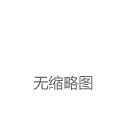 1个比特币=10万美元！比特币价格再创历史新高